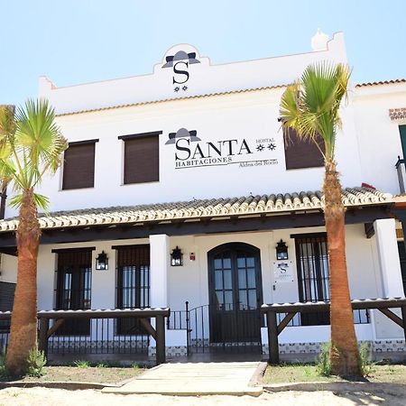 Hostal Rural Santa Habitaciones Aldea DЭль-Росио Экстерьер фото